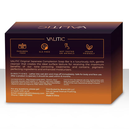 Kojic Acid Dark Spot Remover Soap Bars with Vitamin C